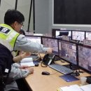 시민CCTV 이미지