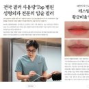 시그니처성형외과의원 이미지