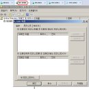 포레스트트러스트