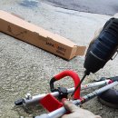 대형공구 이미지