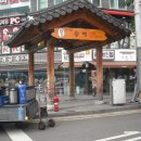 탑골공원 이미지