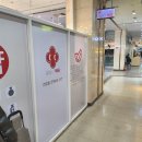 송파우리약국 이미지