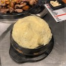 부부뒷고기 네이버블로그
