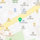 연세올찬재활의학과의원 이미지