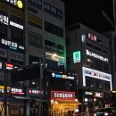 코끼리코인노래연습장 이미지