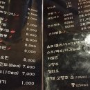 스타키보청기 서대문센터 이미지