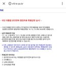 미리내공인중개사사무소 이미지