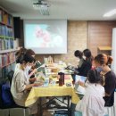 그림책, 마음을 잇다 이미지