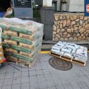 삼성건재상사 이미지