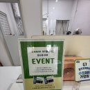 디어펫살롱 네이버블로그