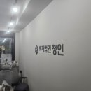 우정기획 - 서구 | 우정기획
