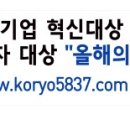 덤바위경로당 이미지