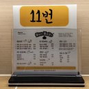 울랄라불쌈국수 | 고양시 점심맛집 덕은동 울랄라 불쌈국수 연잎밥 최고!