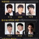 뮤지컬프리즌 네이버블로그