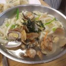 임병주 산동칼국수 이미지