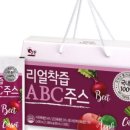 궁모닝유통 이미지