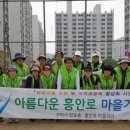 흥안로-12 이미지