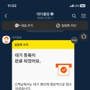 국밥상회 이미지