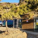 대항주차장 이미지