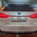 엘앤티렉서스(주) | 중구 사고대차 후기! 렉서스 NX350h ▶ 렉서스 RX450h