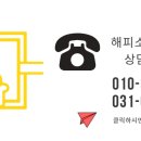 서울기둥마취통증의학과의원 이미지