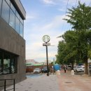 스타벅스 경기양평점 네이버블로그
