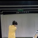 (주)창원골프 네이버블로그