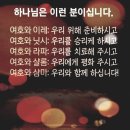 이희진 센터장 표창장상받는날. 미라클 지역아동센터 24.05-20 일 청주시장상 이미지