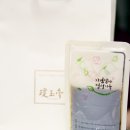 경희봉한의원 네이버블로그