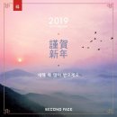 SECOND FACE(세컨페이스) 이미지