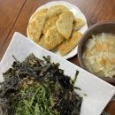 어쩌다민박 이미지