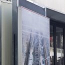 수원고속주유소 이미지