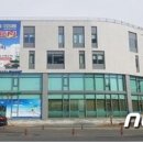 세종마트 이미지