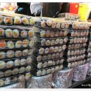 김밥타임 이미지