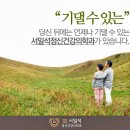 해운대정신건강의학과의원 네이버블로그