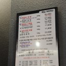 우연목장 이미지