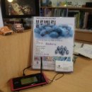 모리안경원 이미지