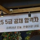대학동-44 이미지
