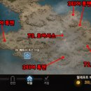 바오밥게임즈(주) 이미지