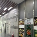 (주)에스케이(SK)푸드 이미지