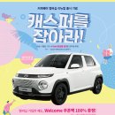 커피베이 - 성남시 분당구 장안로 39 | 커피베이
