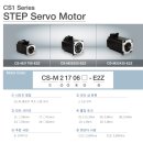 CS MOTORS 이미지