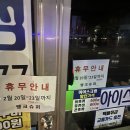 근면슈퍼 이미지