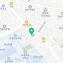미라클행정사사무소 이미지