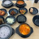 표가네명품순두부동남점 이미지