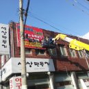 [골목]댄스스포츠 이미지