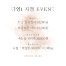 네일쿠잉 이미지