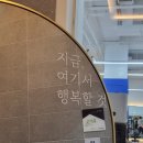 이디야서울삼성내과점