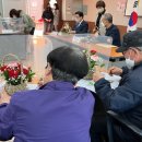 정왕2동주민센터 이미지