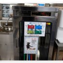 잼있는 부엌 이미지